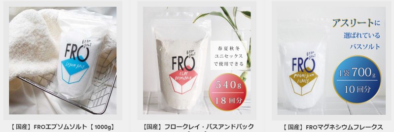 ܃uhyFRO(t[)zTCg